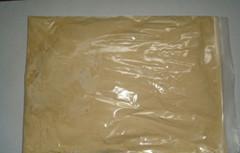 【批發酵母精 酵母精質量保證】價格_廠家_圖片