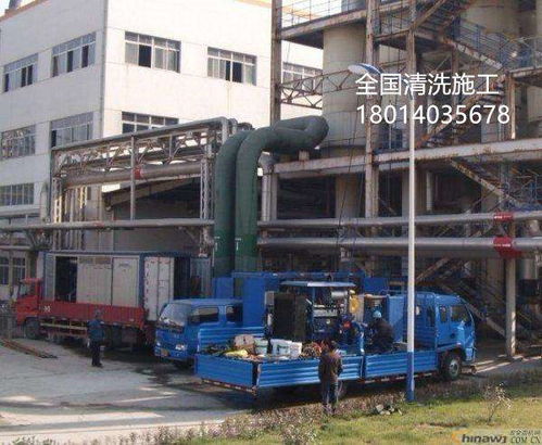 2021歡迎訪問 保山洗罐 實業(yè)集團