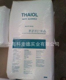【現(xiàn)貨十八醇(硬脂醇)技術(shù)指標(biāo)/原裝進(jìn)口】?jī)r(jià)格_廠家_圖片
