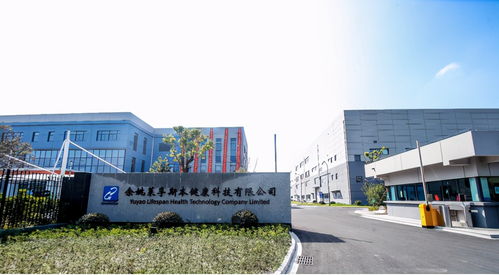 維B3悄然走紅背后 富豪用戶占90%，揭秘對“青春不老”的執著與百墩實業的角色