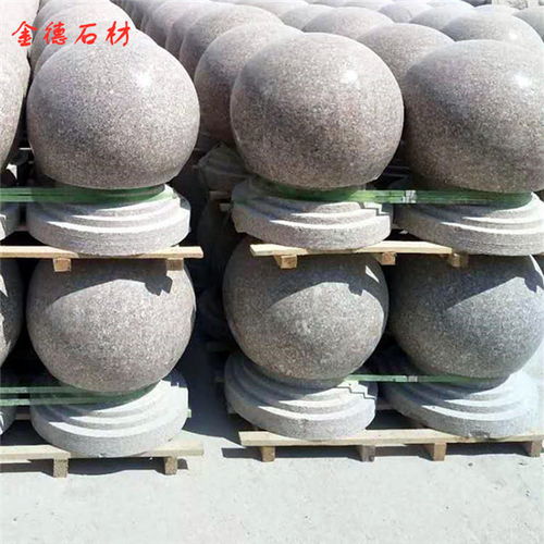 隔離石墩的選擇與鑒賞 價(jià)格、花崗巖材質(zhì)與金德石材解析